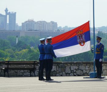 Serbia Flag