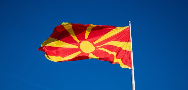 North Macedonian flag