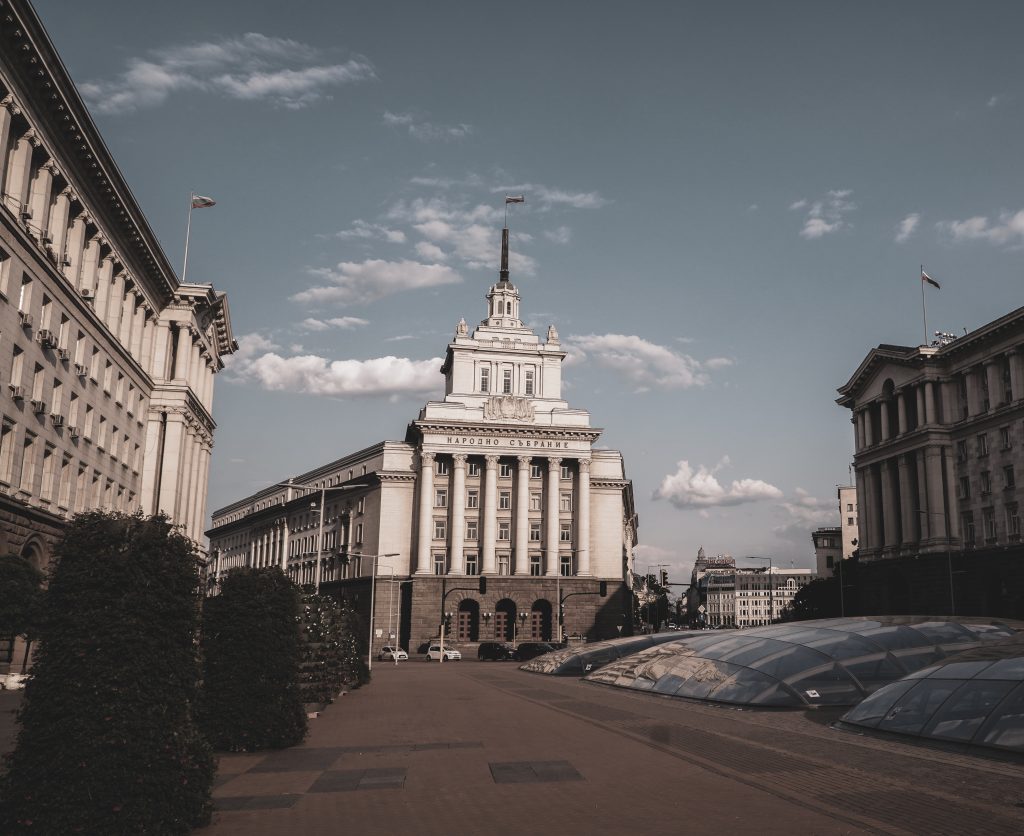 Bulgarian National Assembly in the former headquarters of the Bulgarian Communist Party.