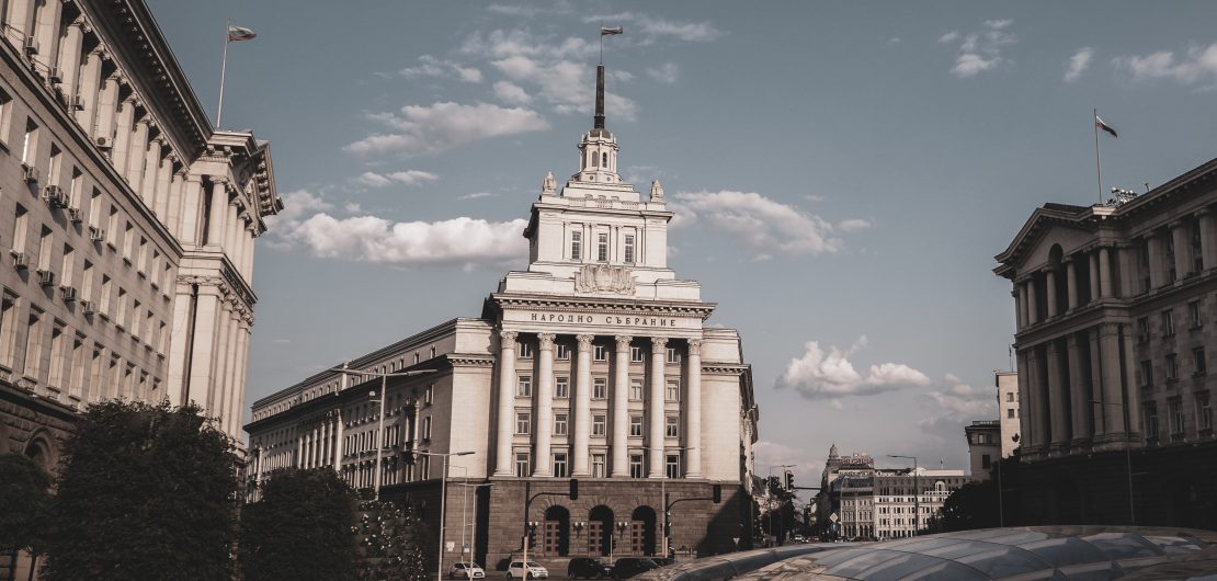 Bulgarian National Assembly in the former headquarters of the Bulgarian Communist Party.