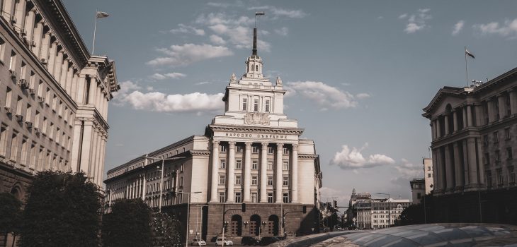 Bulgarian National Assembly in the former headquarters of the Bulgarian Communist Party.