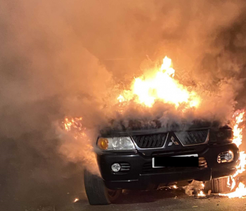 Photo of a car on fire