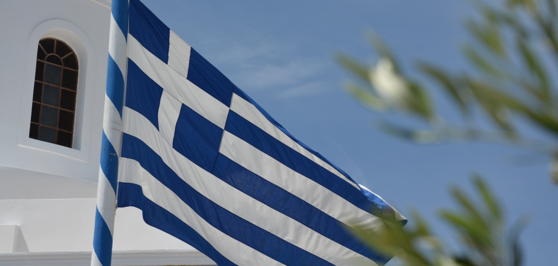 Greece Flag