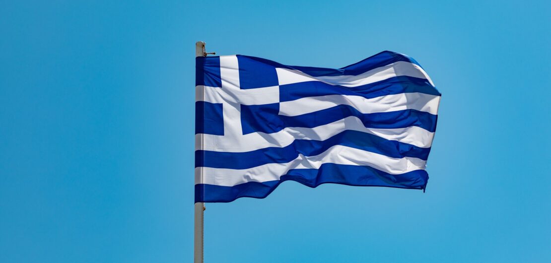 Greek flag