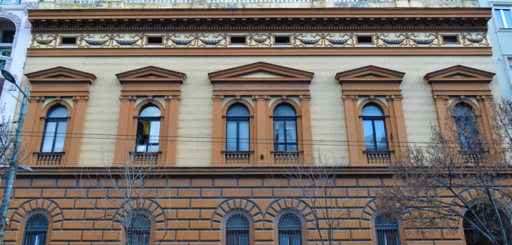 Ministry of Justice building in Belgrade, Serbia. February 18, 2021. Shuutertock/Ilapinto