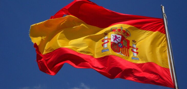 Spanish Flag SLAPPS