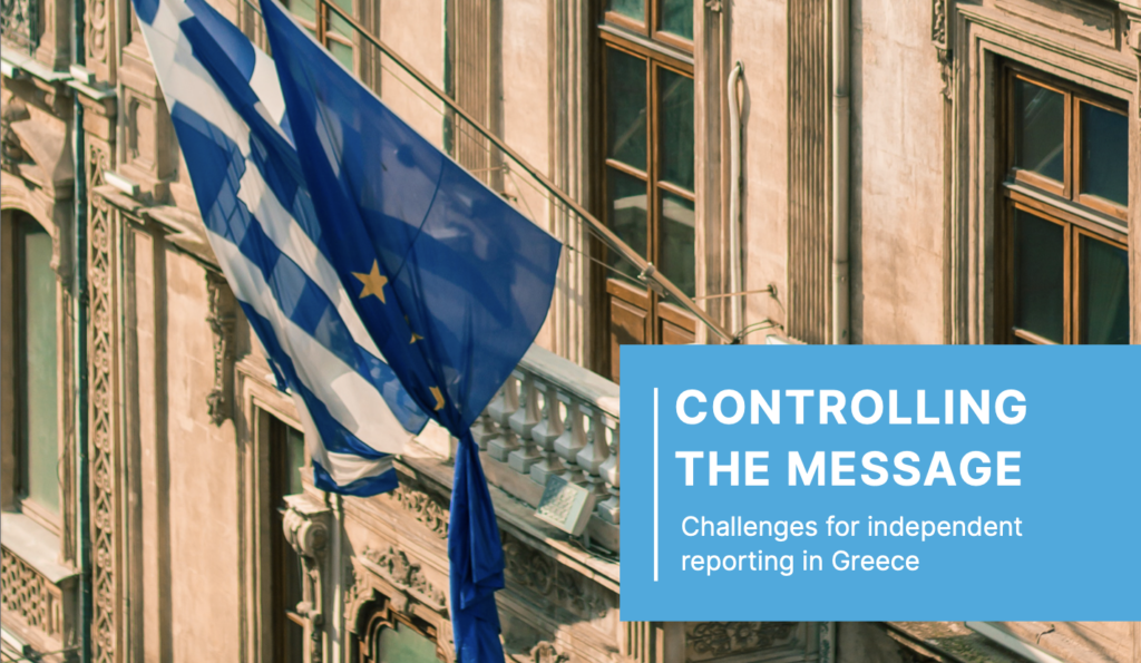 Today, the Media Freedom Rapid Response (MFRR) publishes the report “Controlling the Message: Challenges for independent reporting in Greece”, which details the findings and recommendations of its online fact-finding mission to Greece.