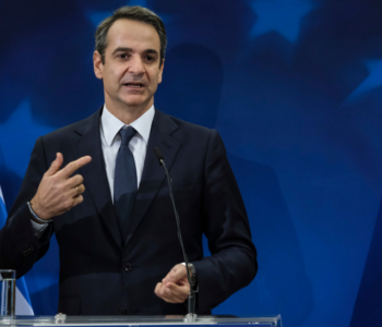 Greek Prime Minister Kyriakos Mitsotakis. Image via Shutterstock/Alexandros Michailidis