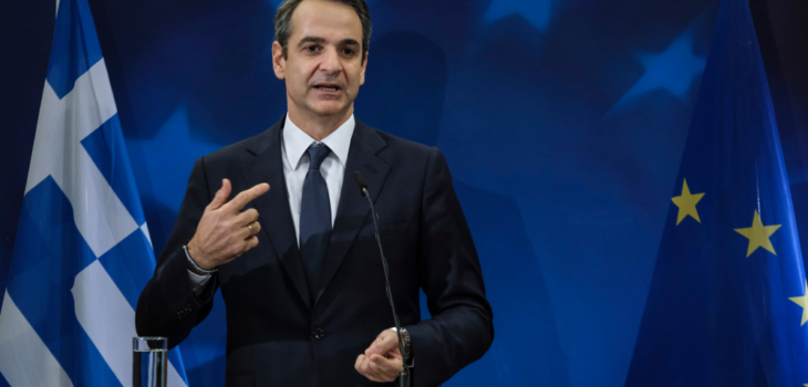 Greek Prime Minister Kyriakos Mitsotakis. Image via Shutterstock/Alexandros Michailidis