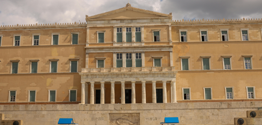 pexels-efrem-efre-2786187-32625778 Greece Parliament Athens