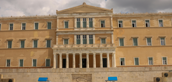 pexels-efrem-efre-2786187-32625778 Greece Parliament Athens