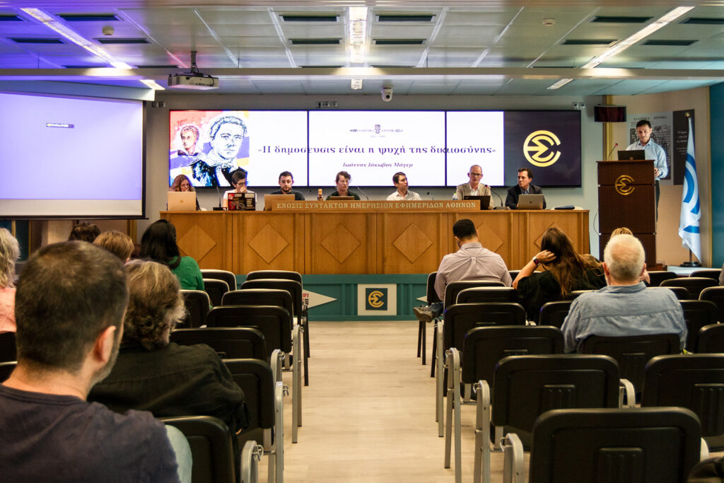 Following a mission to Athens, eight international organisations call on the Government and Prime Minister to show political courage and take specific measures aimed at improving the climate for independent journalism and salvaging press freedom.
