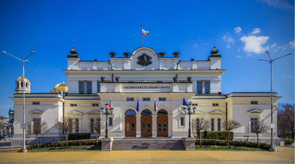 Bulgarian Parliament - - National Assembly main building, SofiaPhotographs of flags of Bulgaria in Sofia - Miroslav Nikolov, Wikimedia Commons